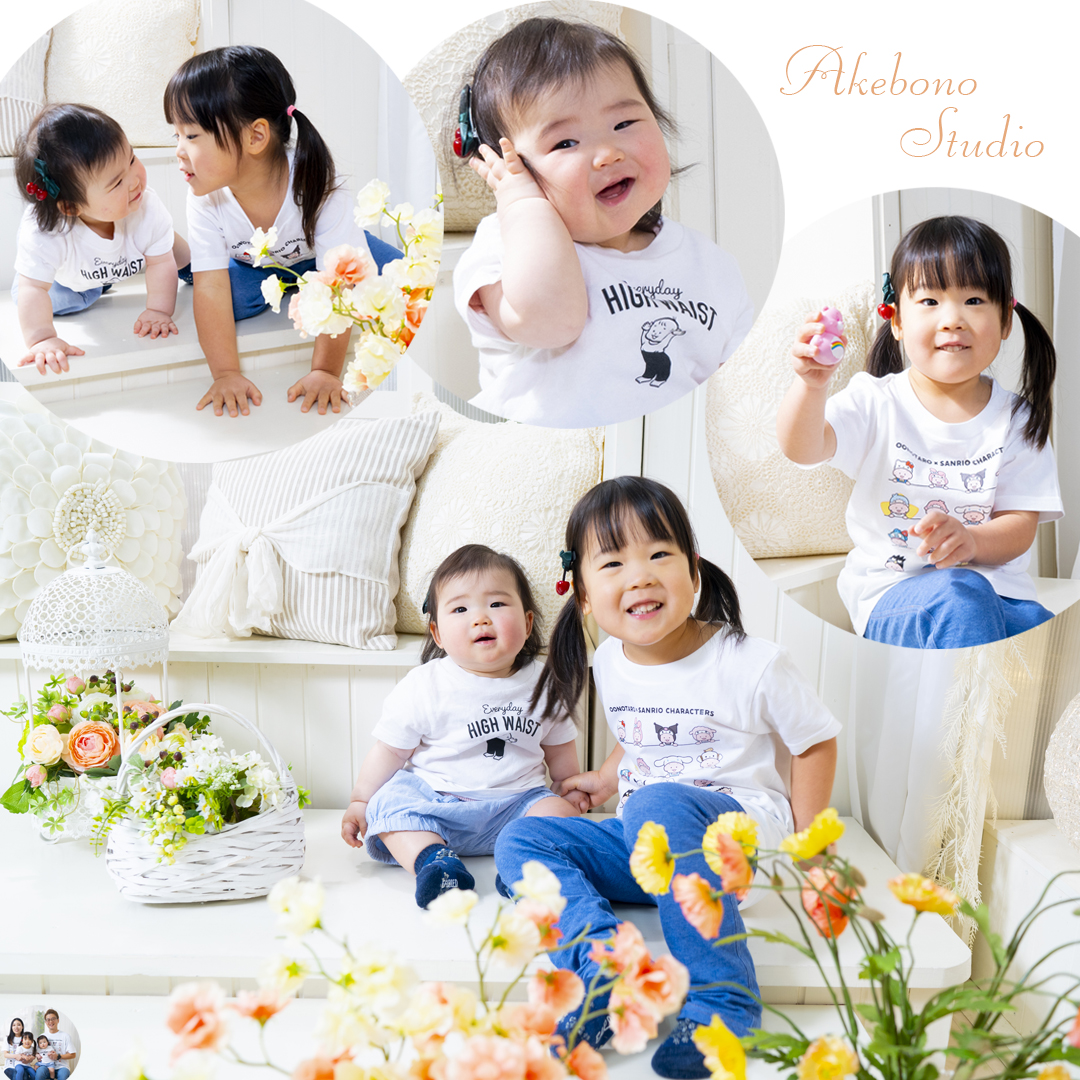 ファミリー・キッズフォト　奈良県生駒市