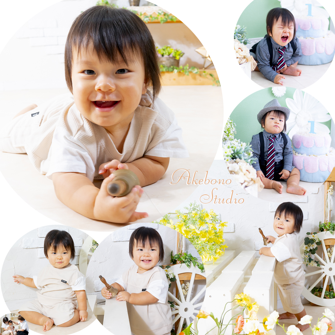 1歳お誕生日写真 貸切スタジオで安心!