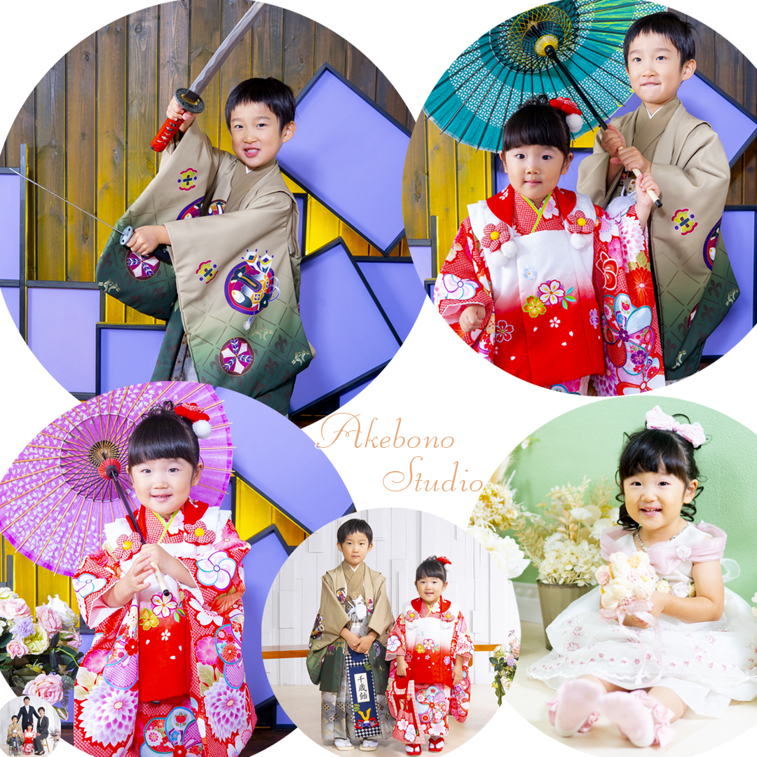 【生駒市】5歳男の子&3歳女の子の七五三!おしゃれなきょうだい・家族写真からドレス撮影